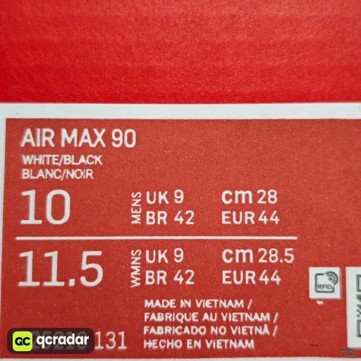 QC photo
