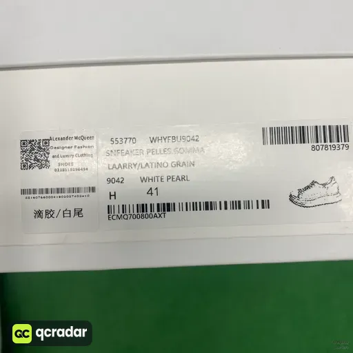 QC photo