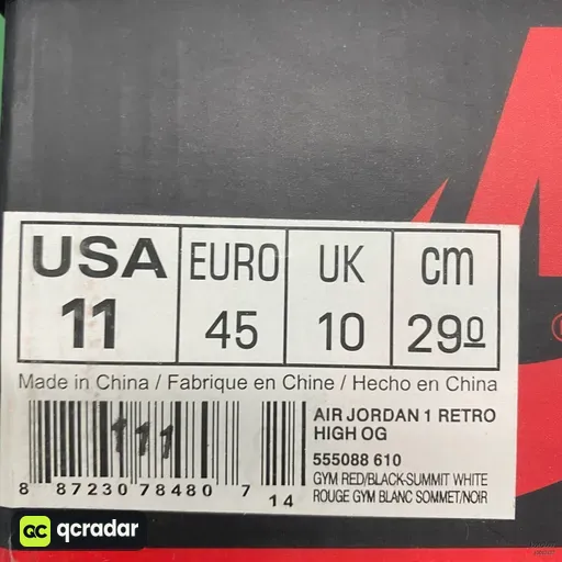 QC photo