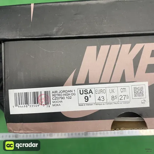 QC photo