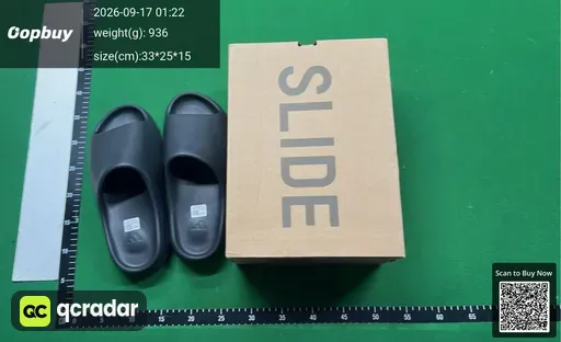 SKU 169845