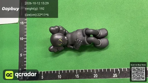 SKU 650335