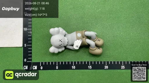 SKU 650337