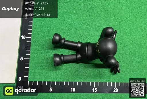 SKU 650325