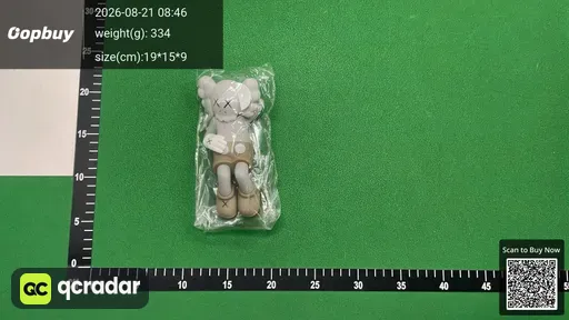 SKU 814342