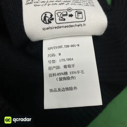 QC photo