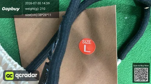 SKU 877607