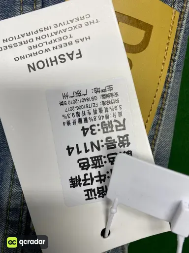 尺码:34