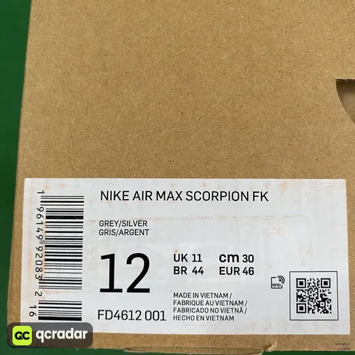 QC photo