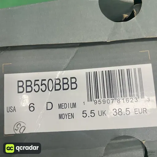 QC photo