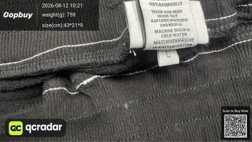 SKU 787016