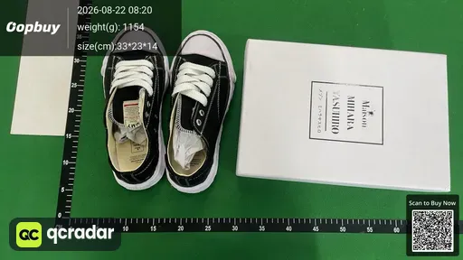 SKU 698316