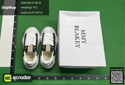 SKU 534293
