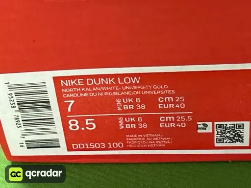 Dunk2