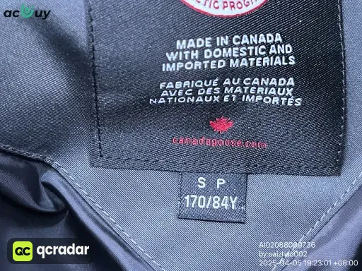 Photo QC