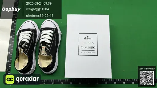 SKU 909538