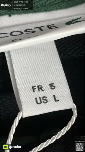 SKU 607325