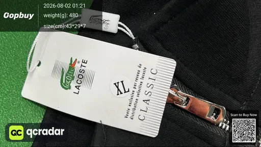 SKU 439429