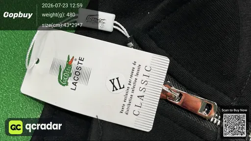 SKU 439429