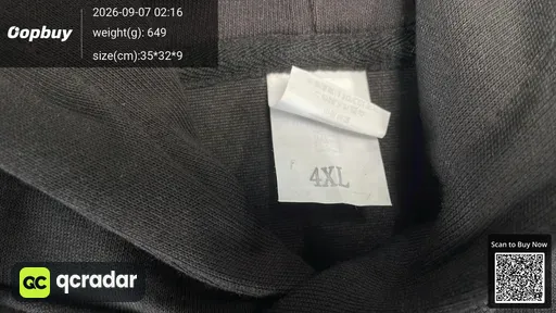 SKU 864198