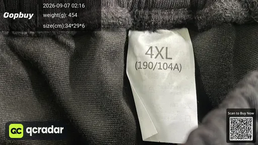 SKU 864226
