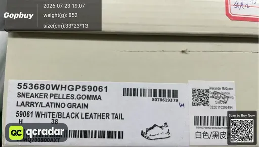 QC photo