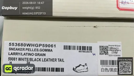 QC photo