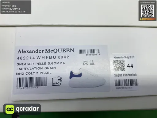 __qc_other__ d:2025-06-30