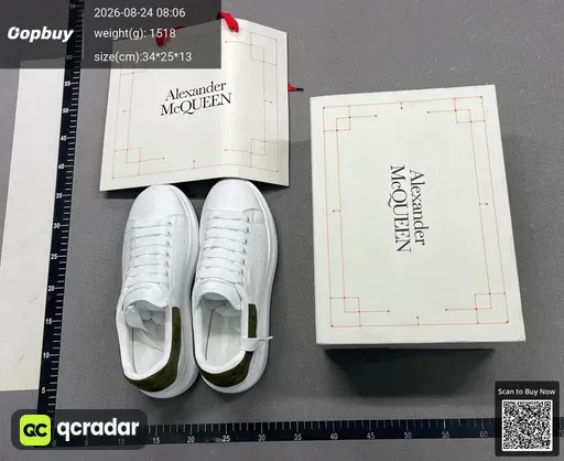 SKU 393084