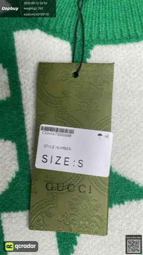 SKU 147977