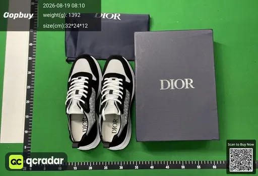 SKU 158351