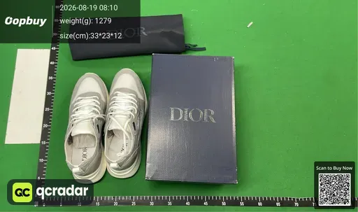 SKU 158475