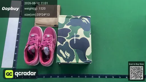 SKU 317080