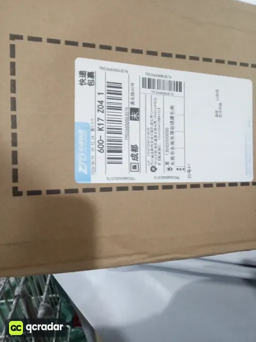 尺码:*40+45-47定做，不退不换