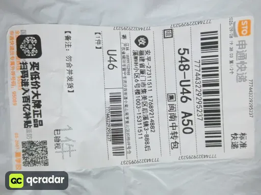 尺码:M