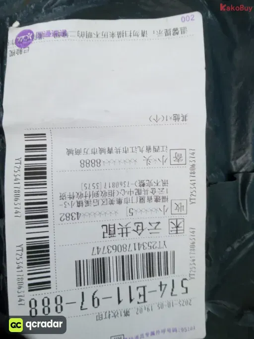 款式:5
