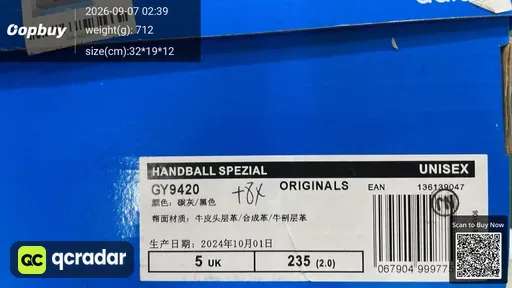 QC photo