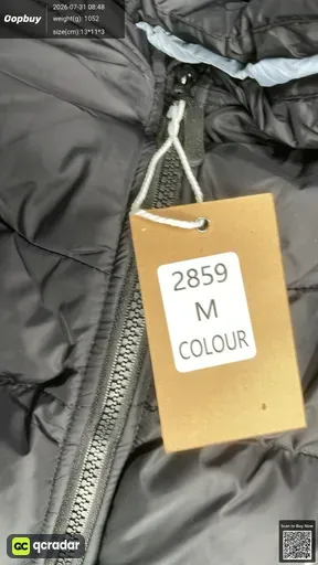 SKU 402251