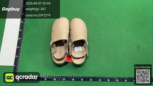 SKU 416919