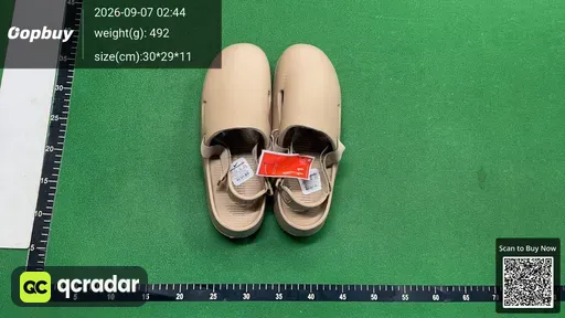 SKU 416931