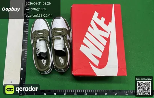 SKU 712160