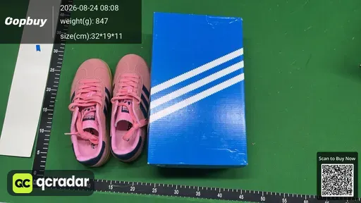 SKU 685829