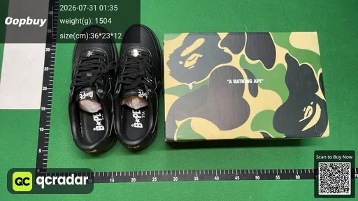 SKU 516531