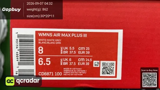 QC photo