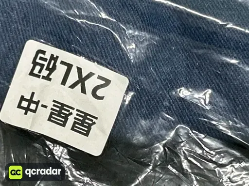 尺码:XXL