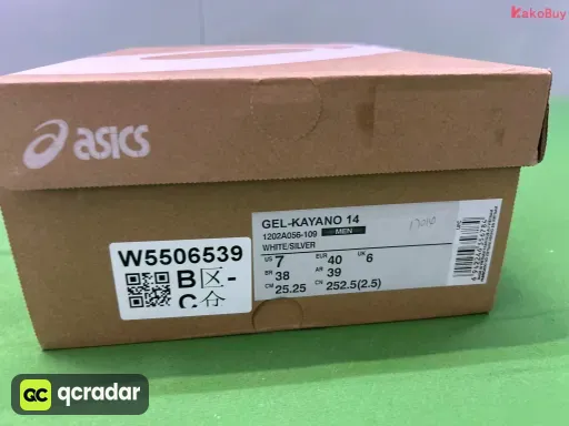 黑白银A019-108