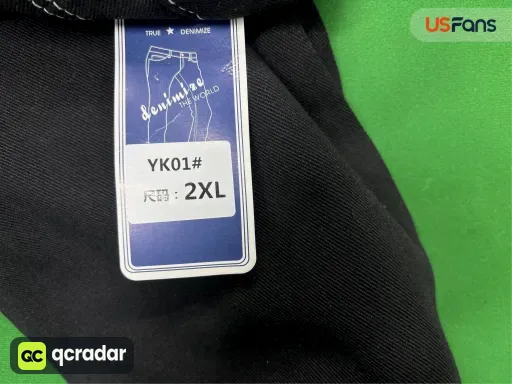 __qc_other__ d:2026-09-05