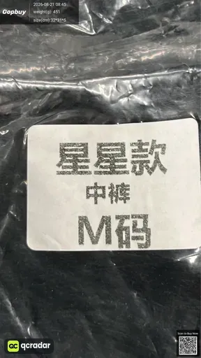 SKU 678000