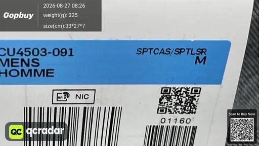 SKU 433535