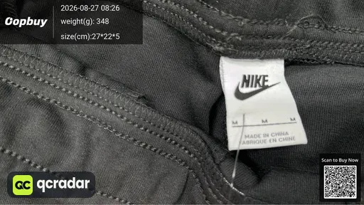 SKU 433527